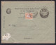 Italy - 1931 PTT Official Cover Enna Local With Postage Due / Segnatasse Stamp - Strafport