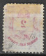 HONGRIE - HUNGARY - UNGARN / 1881 Typo. Perf. 11 1/2 X 13 WMK 132 /  2 Kr Violet Cat Value Above +300€ Scott 18f - Unused Stamps