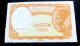 Egypt 1997, Rare Mule Mono Color 5 Piastres - No Arabic Signature No Serial Number  - UNC - Aegypten