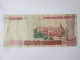 Laos 50000 Kip 2004 Banknote,see Pictures - Laos