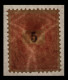 HONGRIE - HUNGARY - UNGARN / 1888 Typo. Perf. 12 X 11 1/2 WMK 135 CROWN IN CIRCLE MLH FULL GUM  5Kr  - Unused Stamps