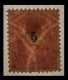 HONGRIE - HUNGARY - UNGARN / 1888 Typo. Perf. 12 X 11 1/2 WMK 135 CROWN IN CIRCLE MLH FULL GUM  5Kr  - Ungebraucht