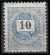 HONGRIE - HUNGARY - UNGARN / 1888 Typo. Perf. 12 X 11 1/2 WMK 135 CROWN IN CIRCLE MLH SCOTT 40b FULL GUM  10Kr + Value - Ongebruikt