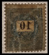 HONGRIE - HUNGARY - UNGARN / 1888 Typo. Perf. 12 X 11 1/2 WMK 135 CROWN IN CIRCLE MLH SCOTT 40b FULL GUM  10Kr + Value - Nuevos