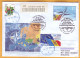 2019 Moldova Moldavie FDC 25 Years. Partnership For Peace. North Atlantic. NATO. Europe. - NATO