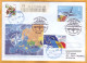 2019 Moldova Moldavie FDC 25 Years. Partnership For Peace. North Atlantic. NATO. Europe. - OTAN