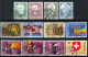 Switzerland / Helvetia / Schweiz / Suisse 1978 ⁕ Nice Collection / Lot Of 20 Used Stamps - See All Scan - Oblitérés