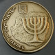 Monnaie Israël - 5747 (1987) - 10 Agorot - Israele