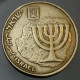 Monnaie Israël - 5747 (1987) - 10 Agorot - Israel