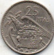 25 Pesetas 1957 - 25 Pesetas