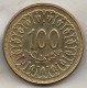 100 Millimes 1997 - Tunisia