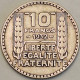 France - 10 Francs 1932, KM# 878, Silver (#4133) - 10 Francs
