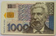 Croatia 1000 Units Chip Card - Banknote - Croatia