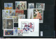 Sammlung Auf A5-Karte, Xx,x,o, 4 Lose U.a. Ex 1993, Slowakei - Collections, Lots & Séries