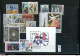 Sammlung Auf A5-Karte, Xx,x,o, 4 Lose U.a. Ex 1993, Slowakei - Collections, Lots & Series