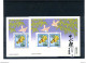 Japan 5 Lose U.a. Block 75, 111 - Collections, Lots & Séries