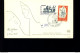 Luxemburg, FDC, 3 Lose U.a.  EUROPA CEPT 1962 - FDC