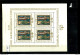 Lichtenstein, O, 4 Lose U.a. 724 FDC - Used Stamps