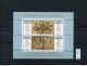 Griechenland, Xx, 5 Lose U.a.   Block 4 - Unused Stamps