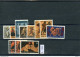 Griechenland, Xx, 6 Lose U.a.  1095 - 1102 - Unused Stamps