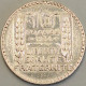 France - 10 Francs 1934, KM# 878, Silver (#4135) - 10 Francs