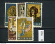 Griechenland, Xx, 5 Lose U.a.  890 - 891 - Neufs