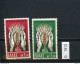 Griechenland, Xx, 5 Lose U.a.  800 - 801 - Unused Stamps