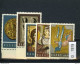 Griechenland, Xx, 5 Lose U.a.  845 - 849 - Unused Stamps