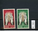 Griechenland, Xx, 5 Lose U.a.  798 - 799 - Unused Stamps
