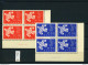 Griechenland, Xx, 5 Lose U.a.  798 - 799 - Unused Stamps