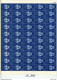BM2216, Ägypten, Xx, 1959, 65-66, Kplt. Bögen, Mittig Schwach Gefaltet - Neufs