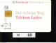 M069, Deutschland, TK, Standardkarte Telekom, 12 DM, 1994 - P & PD-Series : Taquilla De Telekom Alemania