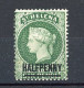 ST. HELENA  Yv. N° 12 Fil CA Type V *  1/2p  Vert Cote  2,25 Euro BE   2 Scans - Other & Unclassified