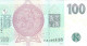 Czech Republic 100 Kc Banknote Charles IV. Karl IV - Tchéquie