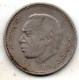 1 Demi Dirham 1987 - Maroc