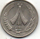 1 Dinar 1987 - Algerien