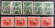 Romania Mamaia 1934 (17 Timbres Neufs) - Unused Stamps