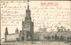 Moskau Москва́ Спасскiя ворота.-Porte Spasky. 1902 - Russland