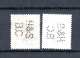 Hong Kong 1885/91 Old Def.Victoria Stamps With Perforation (HSBC) Nice Used - Gebruikt