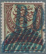 Roumelia Orientale - 1880-85 - Used Stamps