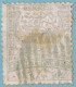 Delcampe - Roumelia Orientale - 1880-85 - Used Stamps