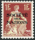 SUISSE - SERVICE N°12Z - SOCIETE DES NATIONS - PAPIER GRILLE - NEUF - Officials