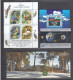 Bulgaria 2007 - Full Year MNH**, 37 W.+6 S/sh(Mi-Nr. Bl. 290/205)+ EUROPA Booklet (2 Scan) - Nuevos