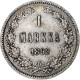 Finlande, Alexander III, Markka, 1892, Helsinki, Argent, TTB, KM:3.2 - Finlandia