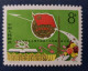 China 1978 J32 Stamp 10th National Congress Of The Communist Youth League Stamp - Ongebruikt