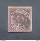 NEW SOUTH WALES AUSTRALIA GALLES 1862 QUEEN VICTORIA CAT GIBBONS N 166 ERROR WMK INVERTED 9 NOT 6 + IMPERF NOT PERF - Oblitérés