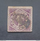 NEW SOUTH WALES AUSTRALIA GALLES 1862 QUEEN VICTORIA CAT GIBBONS N 166 ERROR WMK INVERTED 9 NOT 6 + IMPERF NOT PERF - Gebruikt