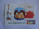 GREECE KINDER ONLY PAPERS INSTRUCTIONS CONTENT - Sonstige & Ohne Zuordnung