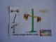 GREECE KINDER ONLY PAPERS INSTRUCTIONS CONTENT - Sonstige & Ohne Zuordnung