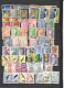 LOT DE 100 TIMBRES OBLITERES D'ETHIOPIE - Ethiopie